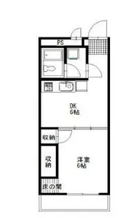蕨平和マンション【4階】の間取り