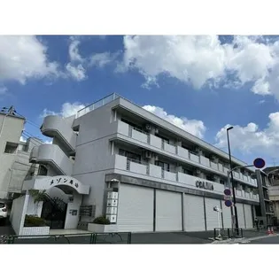 メゾン馬込の画像