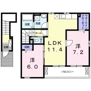 クレール【2階】の間取り