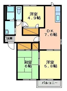 ディアスあんず【2階】の間取り