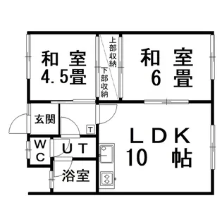 藤ハイツ【1階】の間取り