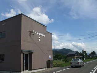 メゾンISHINARI2号棟の画像