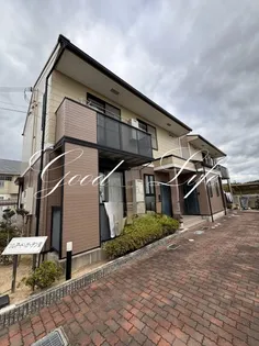 兵庫県加東市北野【アパート】の外観