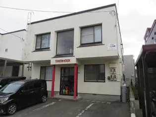 トマトハウスの画像