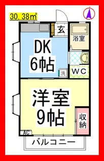 ハイツヤナギ【2階】の間取り