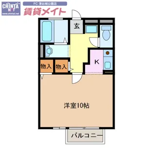ラ メールTAKASAGO B【2階】の間取り