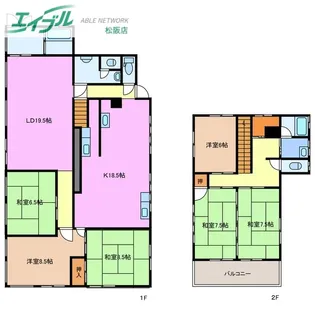 三重県多気郡大台町栃原【一戸建】の間取り