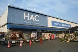 サンハイツ浅岡【2階】の周辺