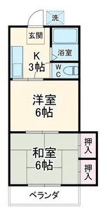 第二綾西ハイツ【1階】の間取り