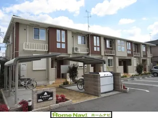 カンフォーラ【2階】の外観