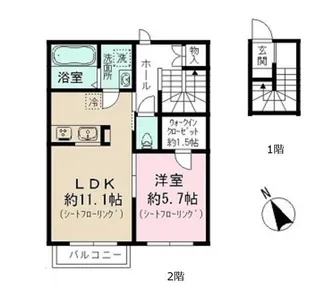 アル・ソーレ【2階】の間取り