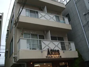 遠藤ハイツ【2階】の外観