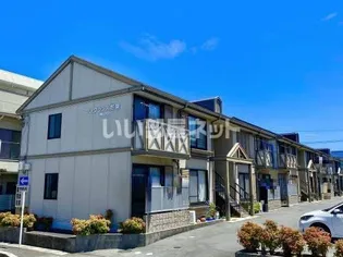 フレグランス若葉 A【2階】の外観