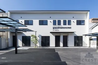 グランメゾンクレスト沖野上Iの外観