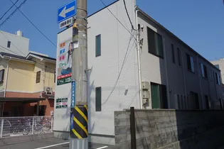 L collection 古町【2階】の外観