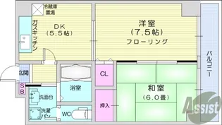 オンディーヌ【6階】の間取り