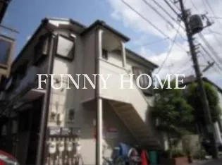 東京都世田谷区世田谷1【アパート】の外観