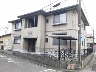 アークメゾンの画像