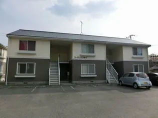 フレグランス竹原 B棟【2階】の外観