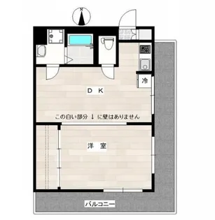 アーバンドェリング【3階】の間取り