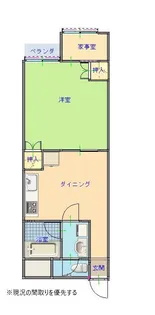 メゾン鳴鹿1番館【2階】の間取り