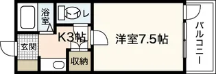 クレックスヤマシタ【2階】の間取り