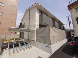 SLAINTE MHORの画像