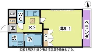 ハイム行村【1階】の間取り
