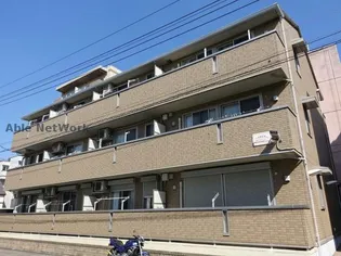 イデアルの画像