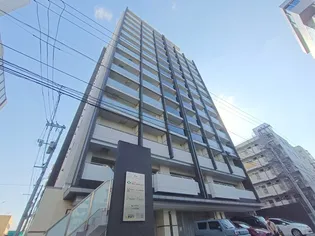 シオン光町の画像