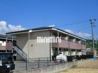 SURPLUS 和合IIの画像