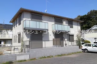 LA OHANA 大倉山の画像