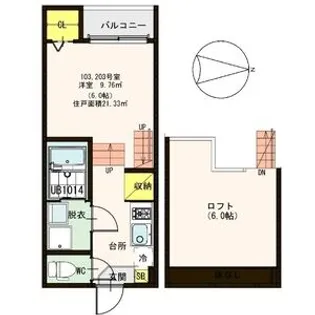 ハーモニーテラス六丁の目V【1階】の間取り