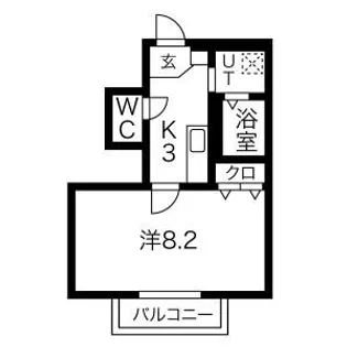 Maison de Espoir末広【1階】の間取り