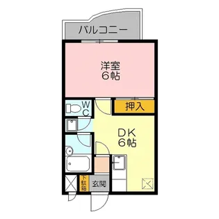ピアシティー【2階】の間取り