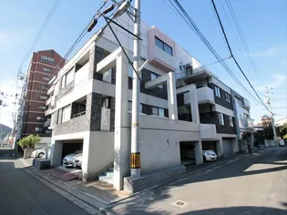 GRAZIOSO グラツィオーソの画像