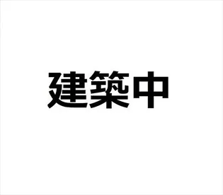 ルジェンテ横浜桜木町の画像