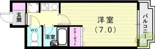 ロイヤル神戸王塚台【2階】の間取り