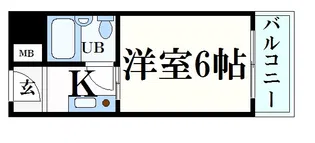 メゾン・ド・六甲パートI【5階】の間取り