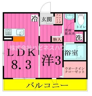 クレア【1階】の間取り