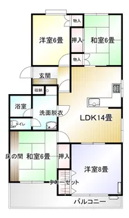 メゾン向陽【1階】の間取り