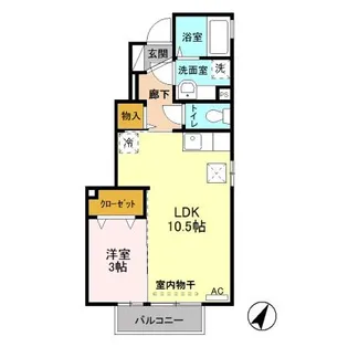 ヴィラ・アザレアB【1階】の間取り