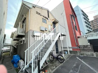 エクレール清峰の画像