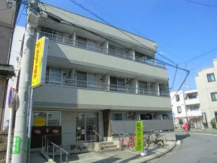 サンシティーコーポふじの画像