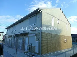 千葉県四街道市下志津新田【アパート】の外観