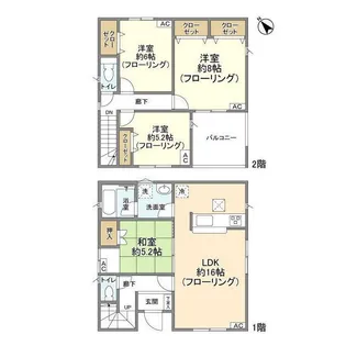 千葉県船橋市八木が谷3【一戸建】の間取り