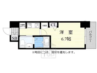 エステムコート阿波座プレミアム【12階】の間取り