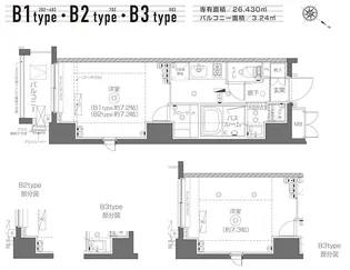 東京都中央区月島3【マンション】の間取り