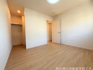 スターテラスII三峯の画像