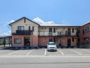 アーデンハイツの画像